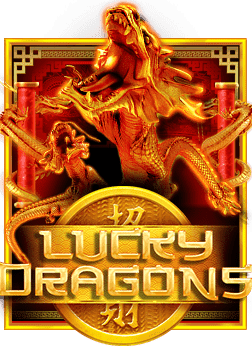 วิธีเล่นรูเล็ตสล็อตเติมผ่านซิม joker779 slot ให้สนุก